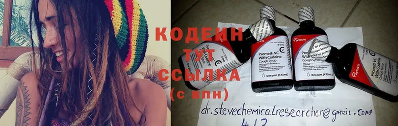 Купить наркотик Дегтярск Cocaine  АМФЕТАМИН  Каннабис  Мефедрон  Alpha PVP 